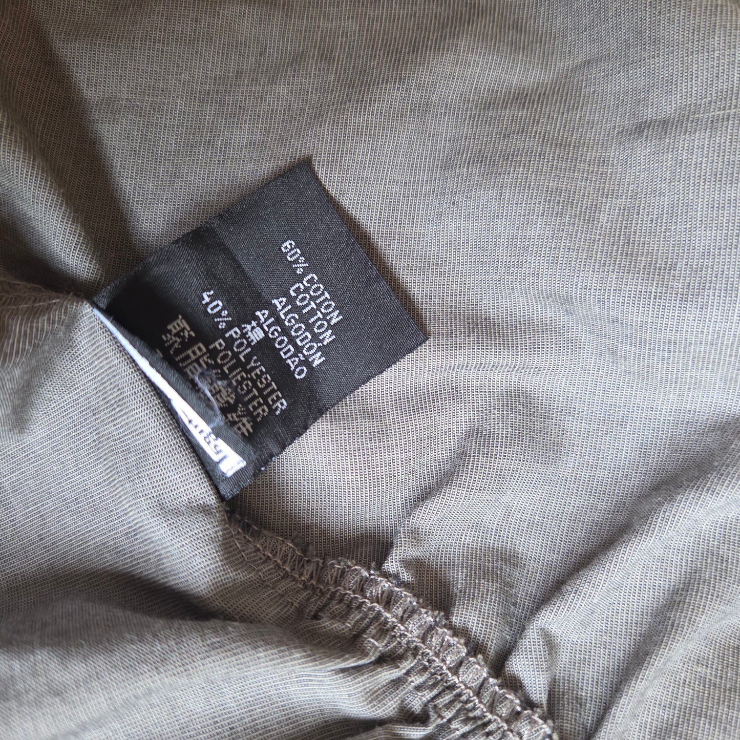 Cop Copine Wrap Vest